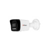 IP-камера HiWatch DS-I250M(C) (2.8 mm) 