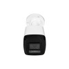 IP-камера HiWatch DS-I250M(C) (2.8 mm) 