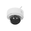 IP-камера HiWatch DS-I202(E) (4 мм) 