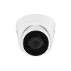 IP-камера HiWatch DS-I203(E) (4 мм) 