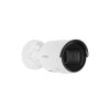 IP-камера HiWatch Pro IPC-B022-G2/U 