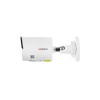 IP-камера HiWatch Pro IPC-B022-G2/U 