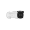 IP-камера Hikvision DS-2CD2683G2-IZS 