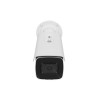 IP-камера Hikvision DS-2CD2683G2-IZS 