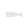 IP-камера Hikvision DS-2CD2683G2-IZS 