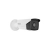 IP-камера Hikvision DS-2CD2T43G2-4I 2.8 mm 