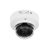 IP-камера HiWatch Pro IPC-D622-G2/ZS 