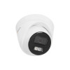 IP-камера HiWatch DS-I253M(C) (4 mm) 