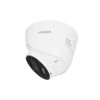 IP-камера HiWatch DS-I253M(C) (4 mm) 