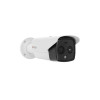 IP-камера HiWatch Pro IPT-B012-G2/S 
