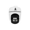 IP-камера TP-Link Tapo TC41 