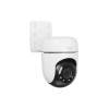 IP-камера TP-LINK Tapo TC40 