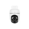IP-камера TP-LINK Tapo TC40 