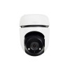IP-камера TP-Link Tapo C500 
