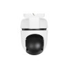 IP-камера TP-Link Tapo C500 