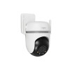 IP-камера TP-Link Tapo TC42 