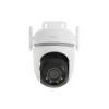 IP-камера TP-Link Tapo TC42 