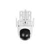 IP-камера TP-Link Tapo TC42 