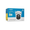 IP-камера TP-Link Tapo TC42 