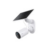 IP-камера TP-LINK TC82 KIT 