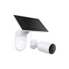 IP-камера TP-LINK TC82 KIT 