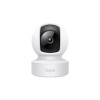 IP-камера TP-LINK Tapo C202 