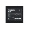 Блок питания DEEPCOOL GamerStorm PN650M (R-PN650M-FC0B-WGEU) 
