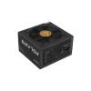 Блок питания Chieftec POLARIS 750W (PPS-750FC) 