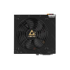 Блок питания Chieftec CORE 700W [Core BBS-700S] 