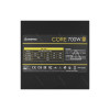 Блок питания Chieftec CORE 700W [Core BBS-700S] 