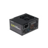 Блок питания Chieftec COMPACT 550W (CSN-550C) 