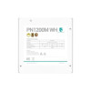 Блок питания DEEPCOOL GamerStorm PN1200M WH (R-PNC00M-FC0W-WGEU) 
