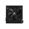 Блок питания Xilence Performance C+ XN420 650W (XP650R6.2) 