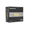 Блок питания Chieftec A-90 650W (GDP-650C) 