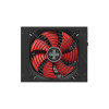 Блок питания Xilence Performance X+ XN178 1250W (XP1250MR9.2) 