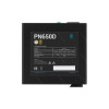 Блок питания DEEPCOOL GamerStorm PN650D (R-PN650D-FC0B-WGEU-V2) 