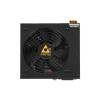 Блок питания Chieftec CORE 700W BULK (BBS-700S-BULK) 