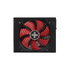 Блок питания Xilence Performance X+ XN176 1050W (XP1050MR9.2) 