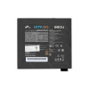 Блок питания FSP VITA BD 650W 