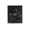 Блок питания CoolerMaster MWE Gold 1250 V2 (MPE-C501-AFCAG-3EEU) 