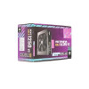 Блок питания CoolerMaster MWE Gold 1250 V2 (MPE-C501-AFCAG-3EEU) 