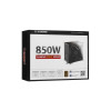 Блок питания Xilence Gaming series XN340 850W (XP850R12) 