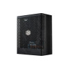 Блок питания CoolerMaster X SILENT EDGE PLATINUM 1100 черный 