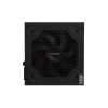 Блок питания GIGABYTE UD750GM PG5 V2 (GP-UD750GM PG5 V2) 