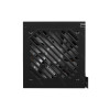 Блок питания Xilence Gaming Gold Series XN335 (XP750R12.ARGB) 