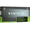 Видеокарта MSI GeForce RTX 5060 Ti VENTUS 3X OC (RTX 5060 Ti 16G VENTUS 3X OC) 