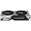 Видеокарта MSI GeForce RTX 5060 Ti VENTUS 2X OC PLUS (RTX 5060 Ti 16G VENTUS 2X OC PLUS) 