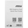 Видеокарта MSI GeForce RTX 5060 Ti VENTUS 2X OC PLUS (RTX 5060 Ti 16G VENTUS 2X OC PLUS) 