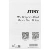 Видеокарта MSI GeForce RTX 5060 Ti VENTUS 2X OC WHITE PLUS (RTX 5060 Ti 8G VENTUS 2X OC WHITE PLUS) 