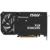 Видеокарта MSI GeForce RTX 5060 Ti SHADOW 2X OC PLUS (RTX 5060 Ti 16G SHADOW 2X OC PLUS) 